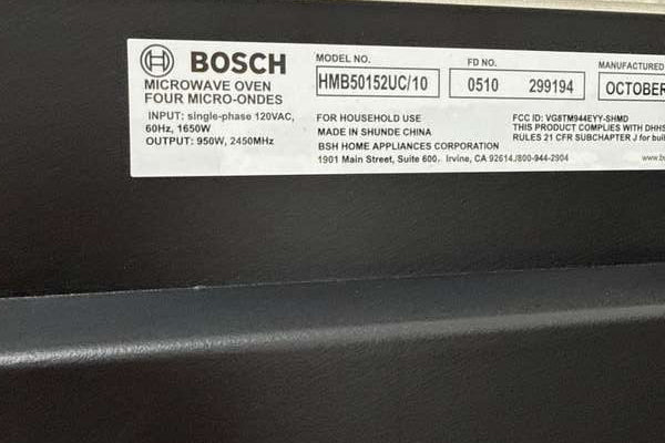 Bosch 500 Series Built-In Microwave 1.6 Cu. Ft Stainless Steel HMB50152UC - Assessment Photo 10