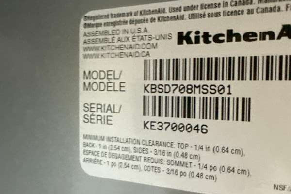 KitchenAid 47 in. W 29.4 cu. ft. Built-In Side by Side Refrigerator KBSD708MSS - Assessment Photo 11